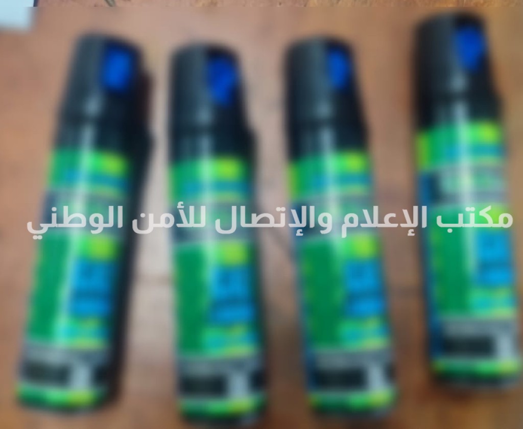 إيقاف شخص يبيع علب غاز مُشل للحركة عبر مواقع التواصل الاجتماعي