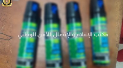 إيقاف شخص يبيع علب غاز مُشل للحركة عبر مواقع التواصل الاجتماعي