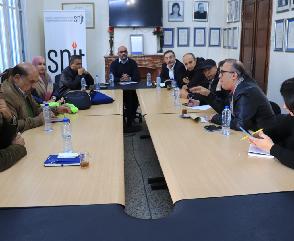 الهياكل المهنية لقطاع الإعلام تعقد إجتماعا عاجلا و تراسل السلطة لإنقاذ القطاع