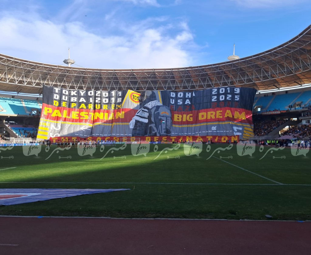 👈 صور من مقابلة الترجي الرياضي التونسي و النجم الساحلي