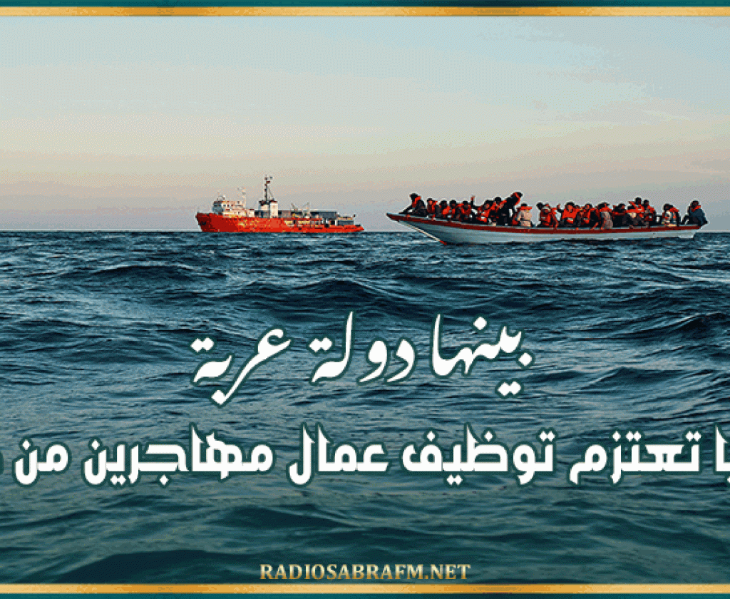 بينها دولة عربية.. إيطاليا تعتزم توظيف عمال مهاجرين من 3 دول