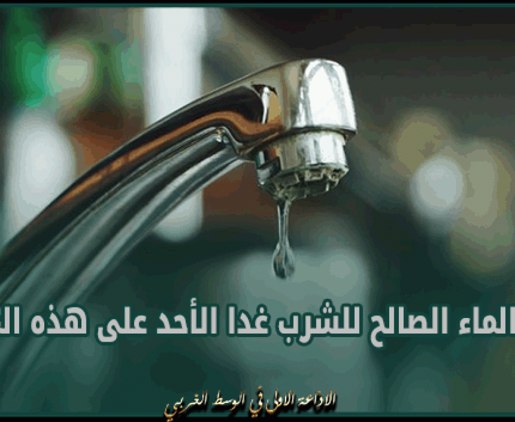 تفكيك شبكة مختصة في ترويج المخدرات بمعتمديات الكاف