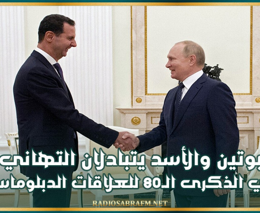 بوتين يهدي زعيم كوريا الشمالية سيارة لإستخدامه الشخصي