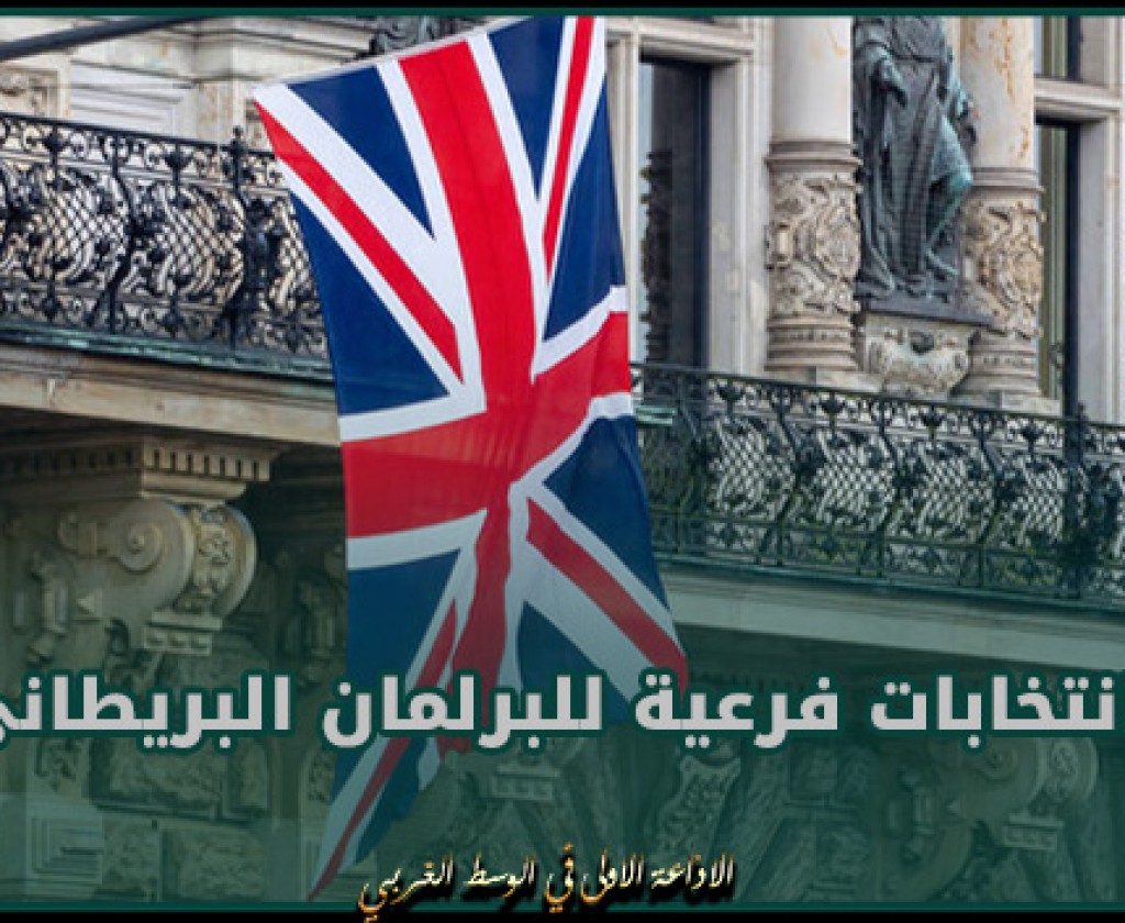 جورج غالاوي يفوز في انتخابات فرعية للبرلمان البريطاني