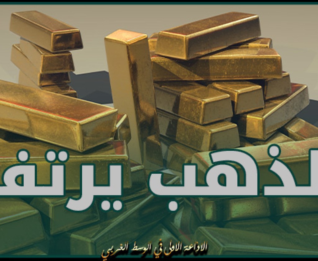 إقتصاد.. الذهب يرتفع مع تراجع الدولار والأنظار على التضخم الأميركي