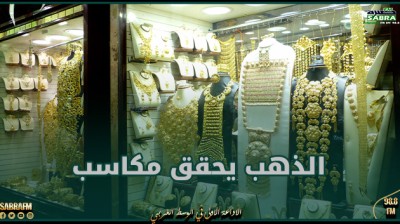 الذهب يحقق مكاسب وسط ضعف الدولار وتصاعد التوترات