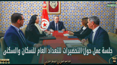 رئاسة الحكومة: جلسة عمل حول التحضيرات للتعداد العام للسكان والسكنى