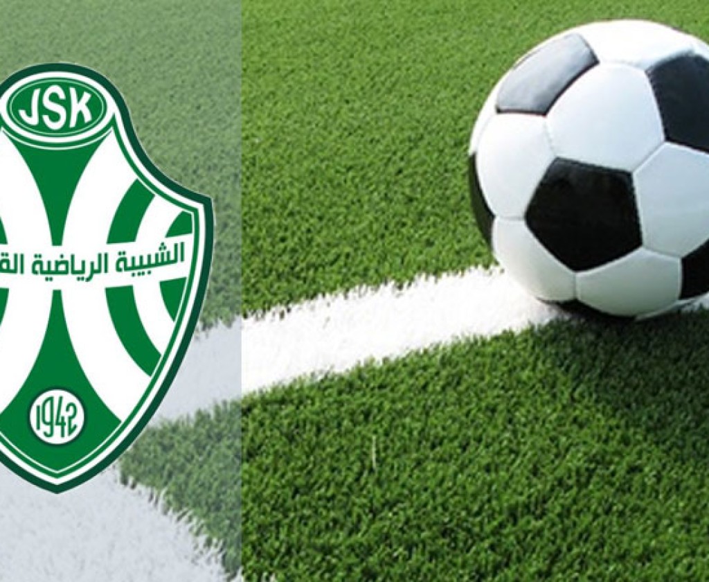 ميركاتو نادي شبيبة القيروان