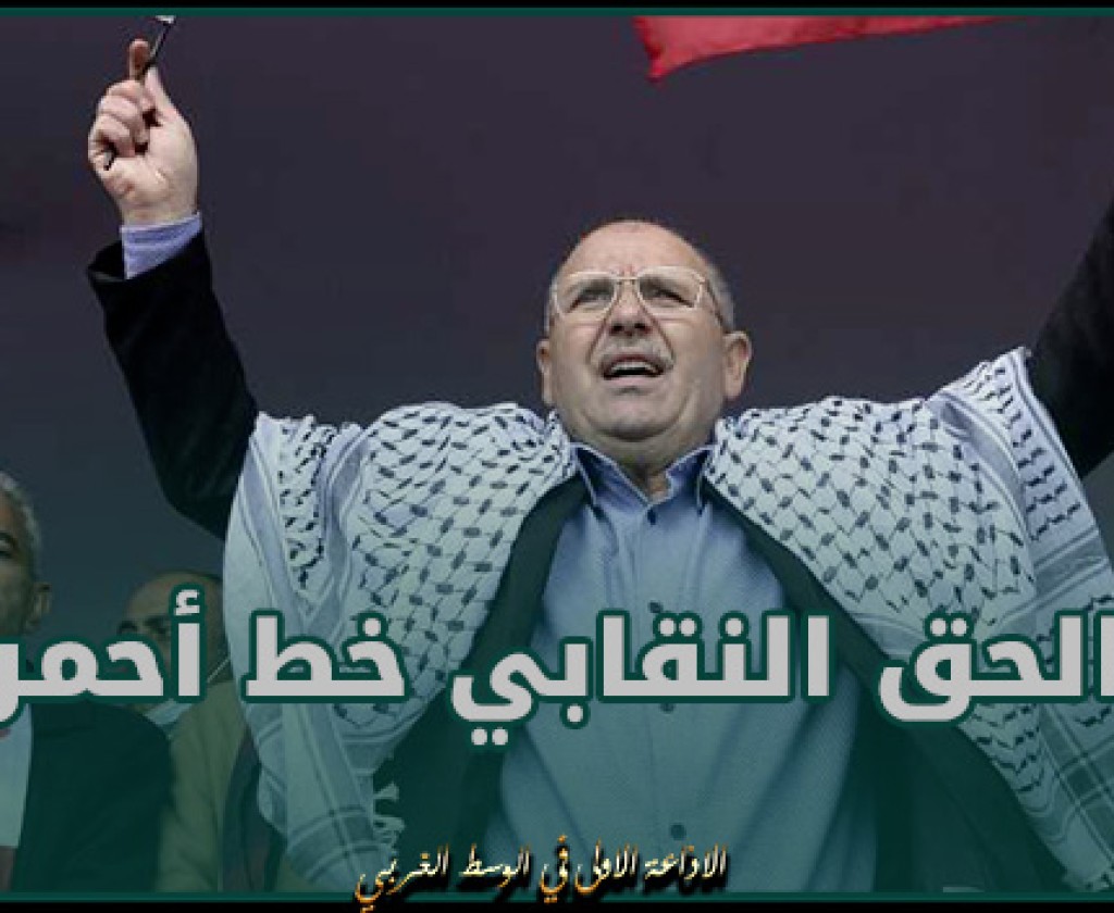 الطبوبي: الحق النقابي خط أحمر و فرصة 25 جويلية بدأت تتلاشى