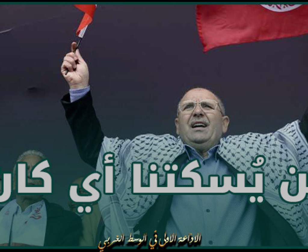 الطبوبي : لن يقهرنا و لن يُسكتنا أي كان