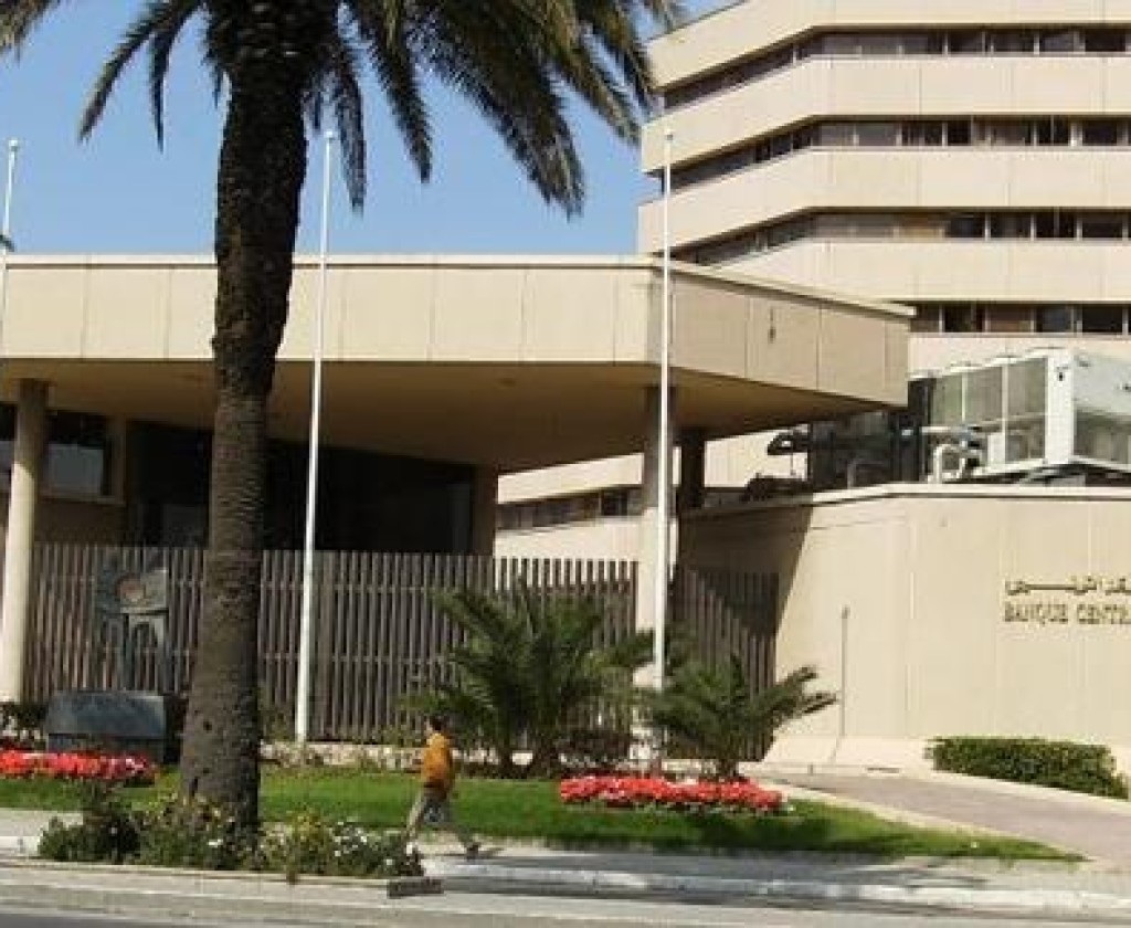 تراجع طفيف لنسبة الفائدة في السوق النقدية لتبلغ 7،98% خلال شهر جانفي 2024