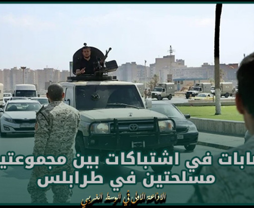 حرس المنشآت النفطية في ليبيا يهدد بإغلاق منشآت النفط بسبب الرواتب