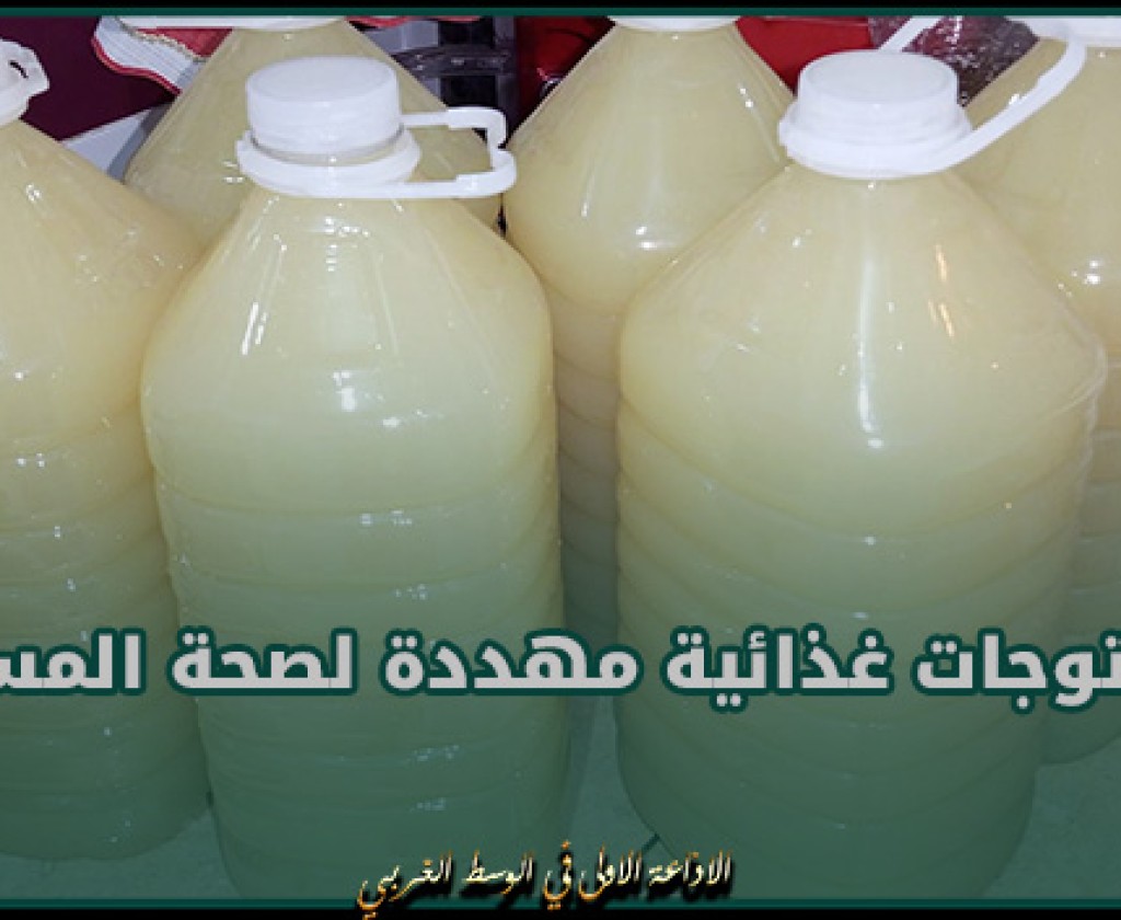 زغوان: حجز كميات مختلفة من 3 منتوجات غذائية مهددة لصحة المستهلك