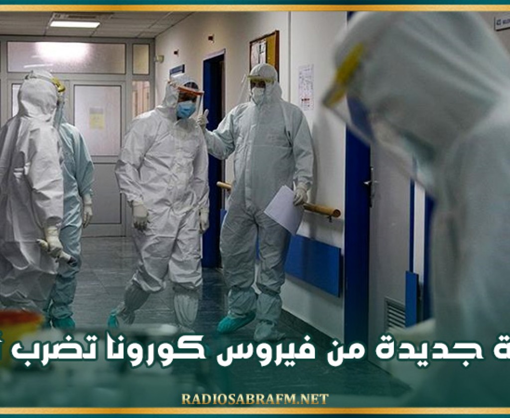 موجة جديدة من كوفيد تضرب آسيا