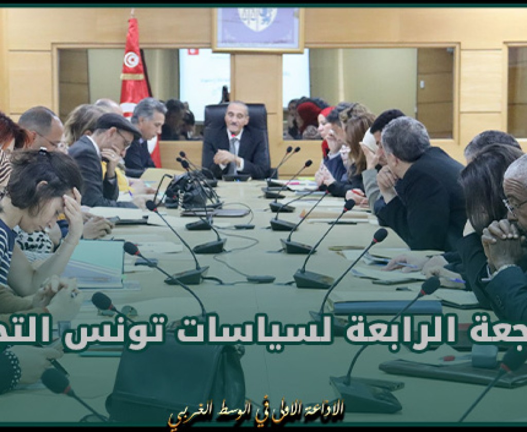 وزارة التجارة تتوقع انطلاق المراجعة الرابعة لسياسات تونس التجارية بعد التنسيق مع الجانب الحكومي