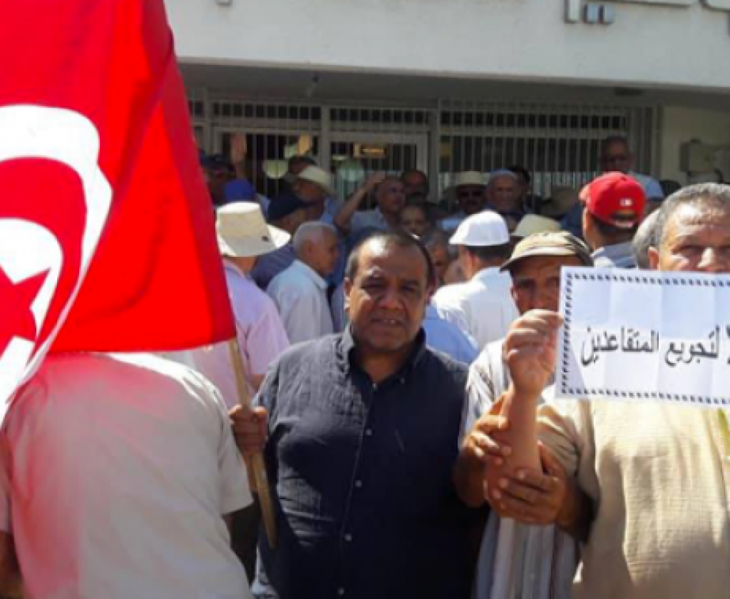 14 فيفري: المتقاعدون ينفذون وقفة احتجاجية