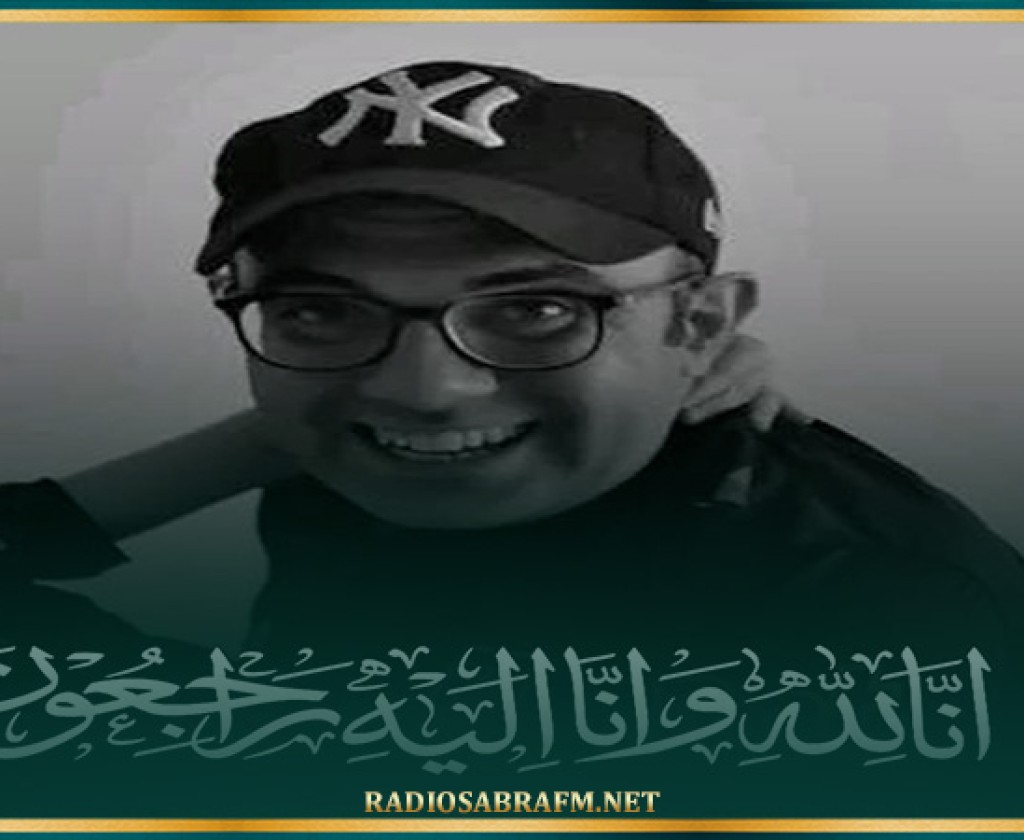 إثر تعرضه لأزمة قلبيّة في ملعب الطيب المهيري.. وفاة محب للنادي الصفاقسي