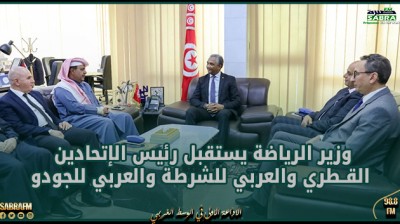 وزير الرياضة يستقبل رئيس الإتحادين القــطري والعربي للشرطة والعربي للجودو