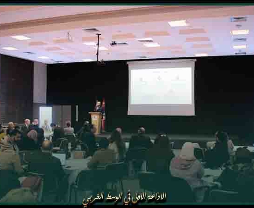 تونس تنطلق في العمل بالمنصة الوطنية للترابط البيني من خلال ربط سجلات 4 وزارات