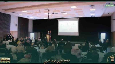 تونس تنطلق في العمل بالمنصة الوطنية للترابط البيني من خلال ربط سجلات 4 وزارات