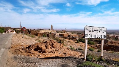 سيدي بوزيد.. ايقاف شابين و فتاتين بصدد تعاطي المخدرات و الكحول داخل منزل.