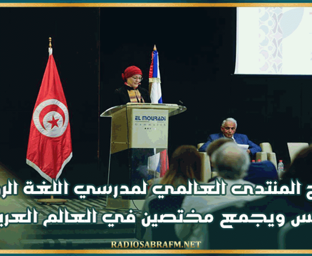 وزير الشؤون الاجتماعية يقترح إقرار نسب فائدة متساوية بين كل مؤسسات التمويل و البنوك