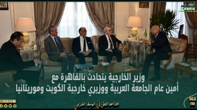 وزير الخارجية يتحادث بالقاهرة مع أمين عام الجامعة العربية ووزيري خارجية الكويت وموريتانيا