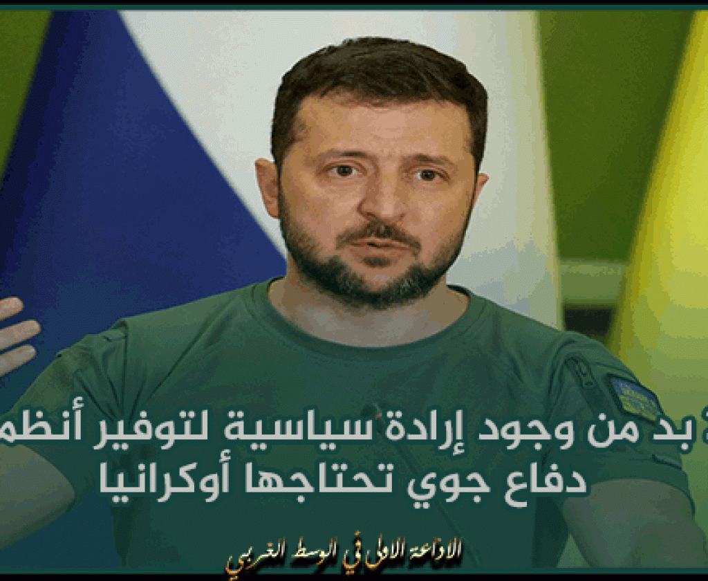 نجاة زيلينسكي ورئيس وزراء اليونان من قصف روسي