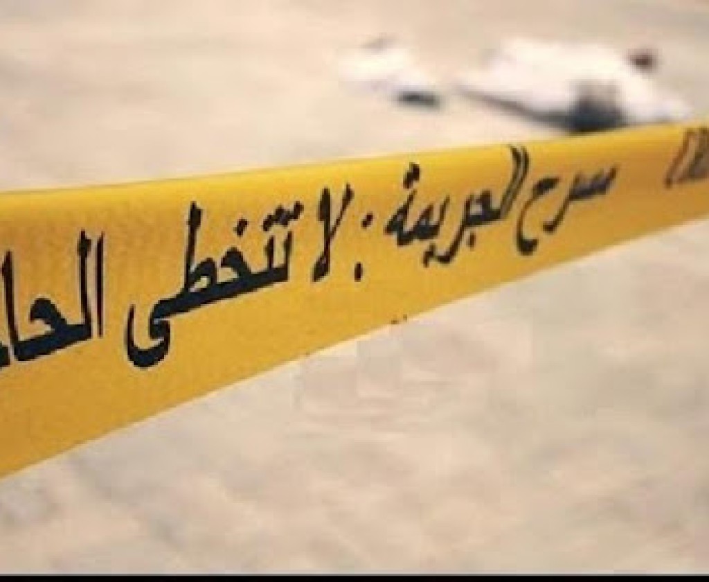 القيروان : في أول أيام العيد ، زوج ينهي حياة زوجته ؛ ام لطفلين .. بطريقة بشعة