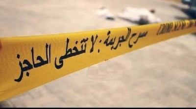 القيروان : في أول أيام العيد ، زوج ينهي حياة زوجته ؛ ام لطفلين .. بطريقة بشعة