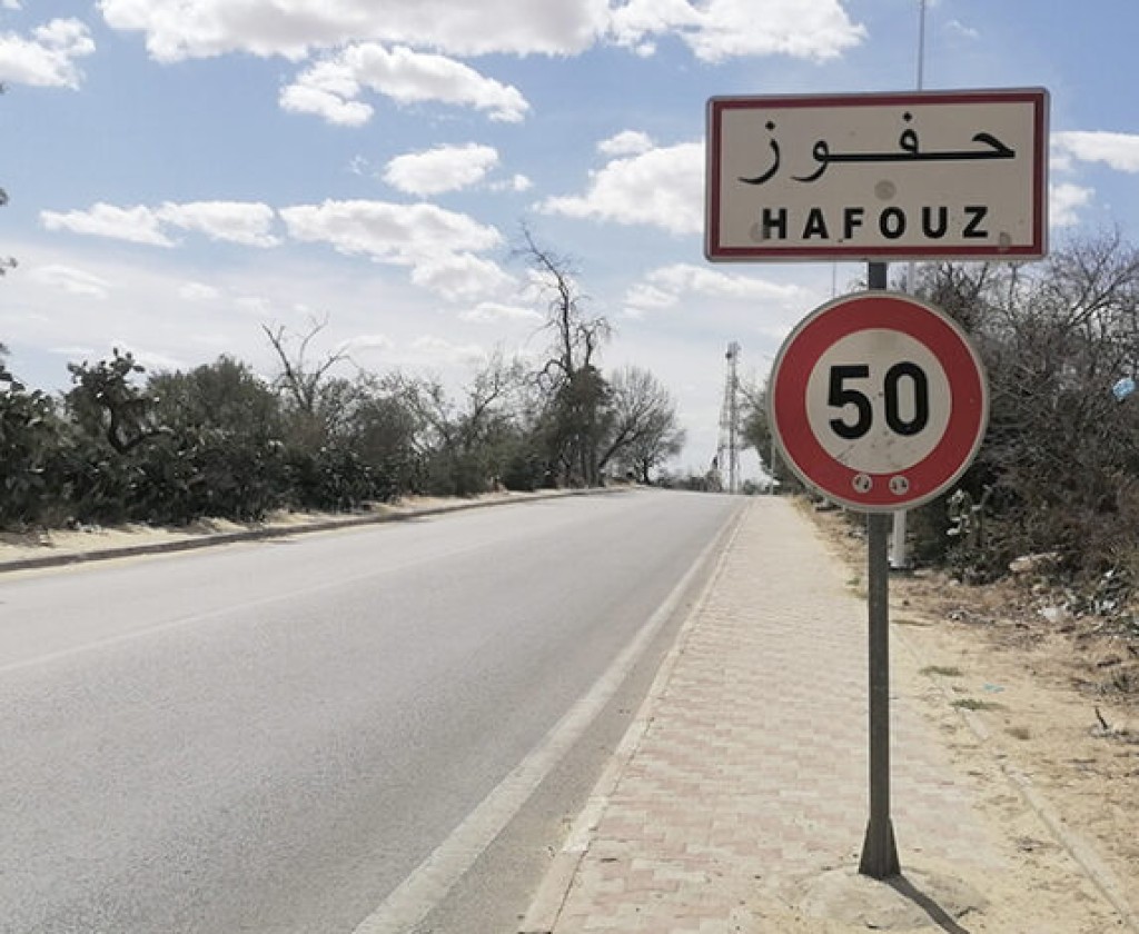 حفوز : وفاة امراة واصابة زوجها وابنيها في حادث مرور ( اصطدام بين سيارتين)