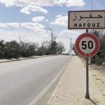 حفوز : وفاة امراة واصابة زوجها وابنيها في حادث مرور ( اصطدام بين سيارتين)