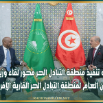 التقدم في تنفيذ منطقة التبادل الحر محور لقاء وزير الخارجية بالأمين العام لمنطقة التبادل الحر القارية الإفريقية
