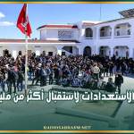العودة المدرسية.. استكمال الاستعدادات لاستقبال أكثر من مليوني تلميذ