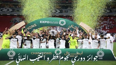 جوائز دوري نجوم قطر و الترتيب النهائي