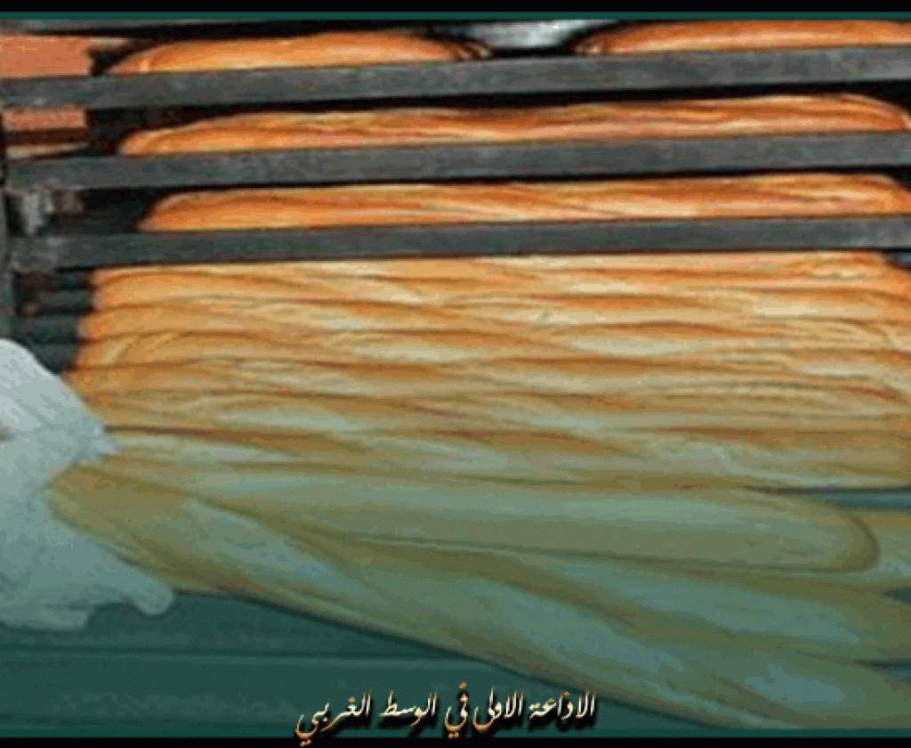 الغرفة الجهوية للمخابز بالقصرين تعلق قرار التوقف عن العمل المزمع تنفيذه يومي 12 و13 فيفري