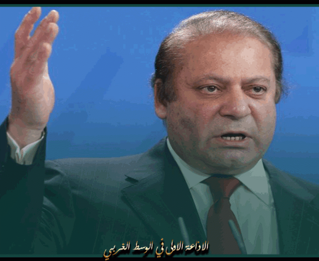 رئيس الوزراء الباكستاني السابق يعلن فوزه في الانتخابات العامة