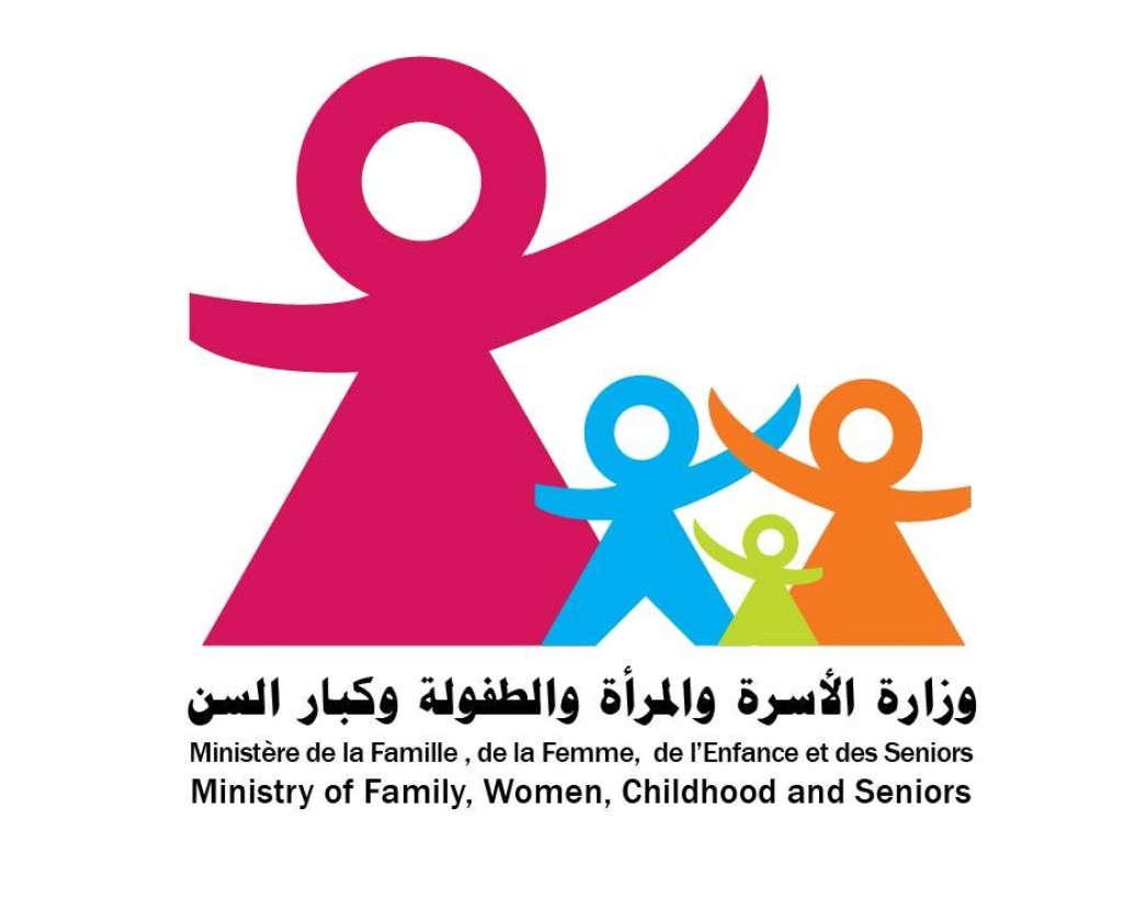 وزارة المرأة والطفولة: إيقاف 9 من إطارات وأعوان من بين العاملين بمركّب الطّفولة بعقارب من ولاية صفاقس تحفّظيا عن العمل وعرضهم على مجلس التّأديب