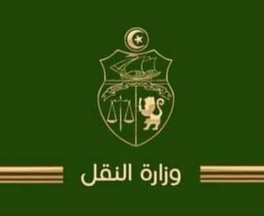 وزارة النقل تضع برنامجا خاصا لتأمين التّنقل خلال انتخابات المجالس المحلية غدا الأحد