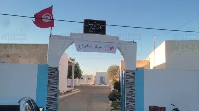 صور : سير العملية الإنتخابية في عدد من مراكز الإقتراع بمعتمديتي الشراردة و بوحجلة