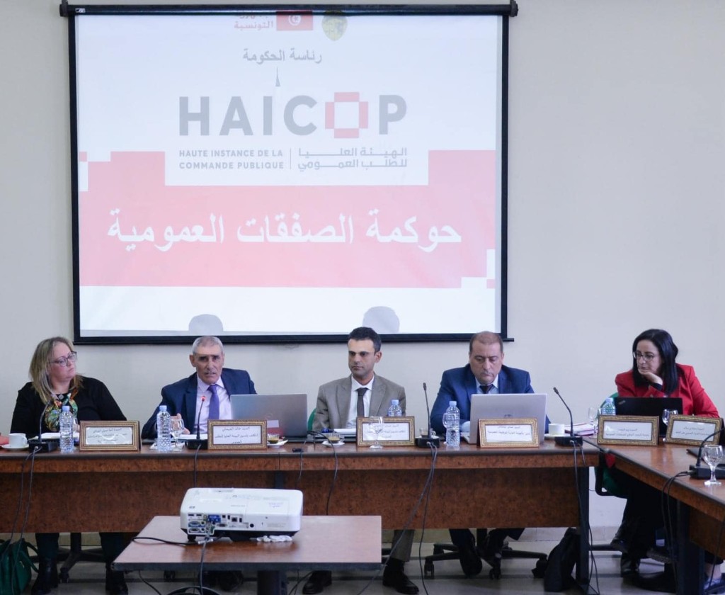 لجنة تنظيم الإدارة تستمع إلى ممثلي رئاسة الحكومة بشأن تقدم مراجعة قوانين تطوير الإدارة