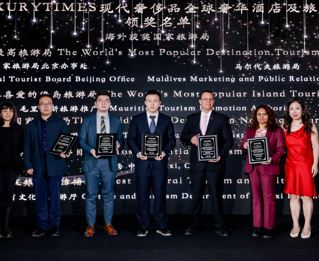 وزارة السياحة: تمثيلية الديوان الوطني للسياحة في بيكين تتوّج كأحد أفضل مكاتب السياحة في الصين لسنة 2023