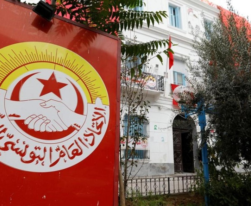 اتحاد الشغل يدعو إلى تجمع عمالي يوم 2 مارس القادم