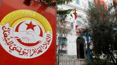 اتحاد الشغل يدعو إلى تجمع عمالي يوم 2 مارس القادم