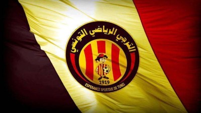 الترجي يتعاقد مع الثنائي أندري بوكيا و روجي أهولو