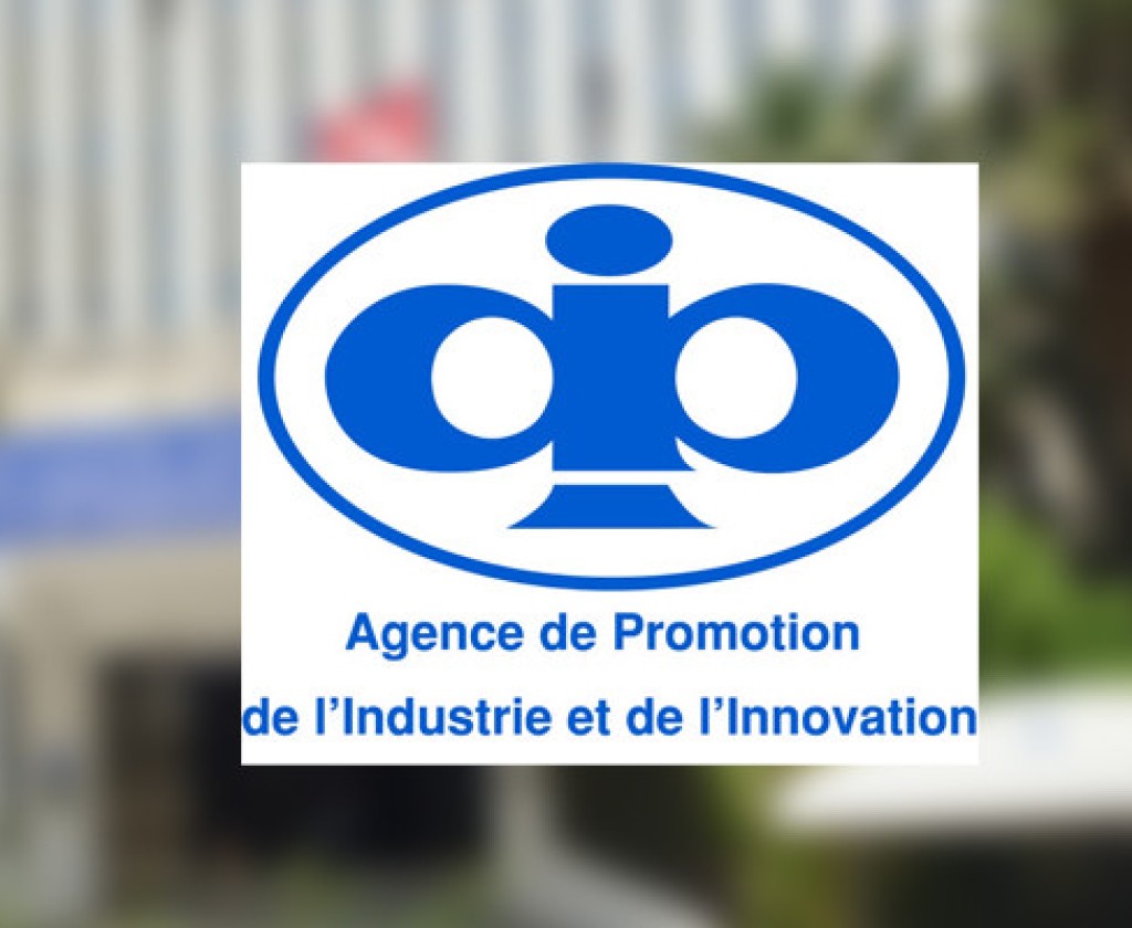 مدينة الثقافة بالعاصمة تحتضن مهرجان « ريادة الأعمال » من 13 إلى 15 فيفري 2024