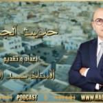 تسجيل فقرة حديث الجمعة ( الاستعداد لرمضان) .. إعداد و تقديم الاستاذ محمد الفقيه