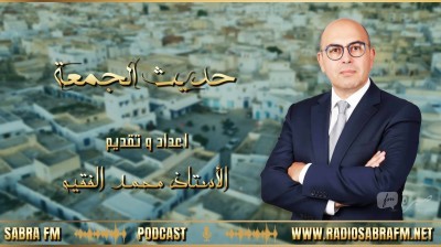 تسجيل فقرة حديث الجمعة ( الاستعداد لرمضان) .. إعداد و تقديم الاستاذ محمد الفقيه