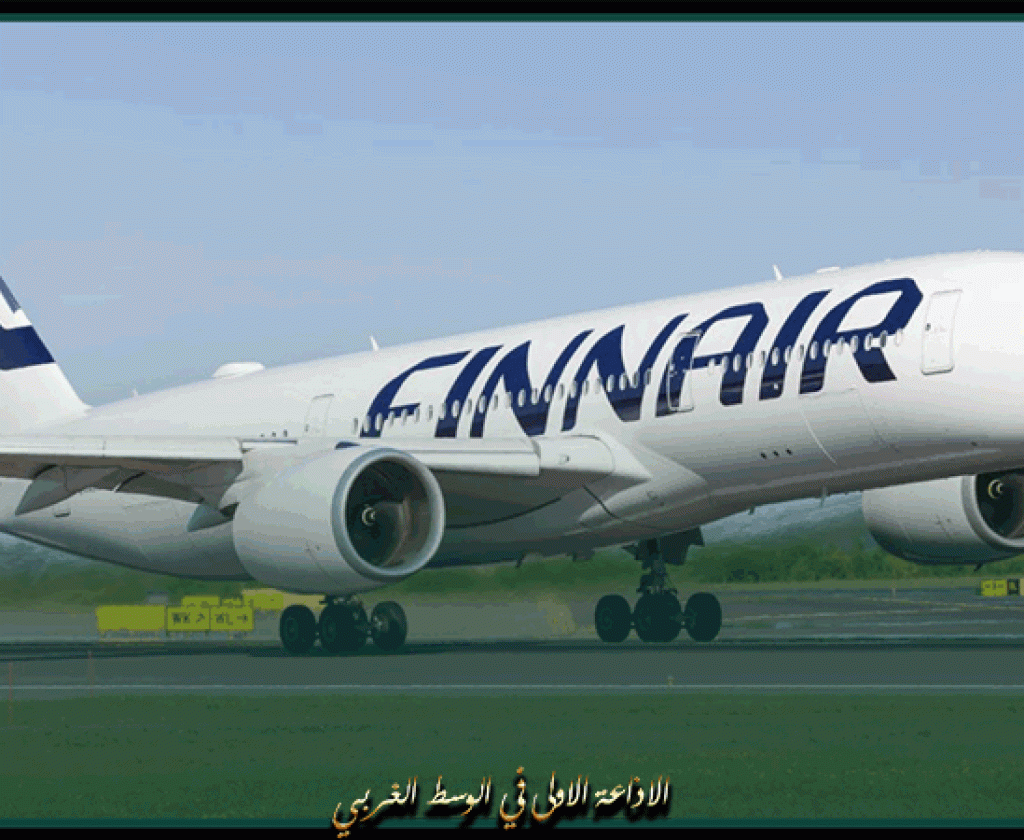 شركة طيران أوروبية تطالب الركاب بتسجيل وزنهم قبل الصعود