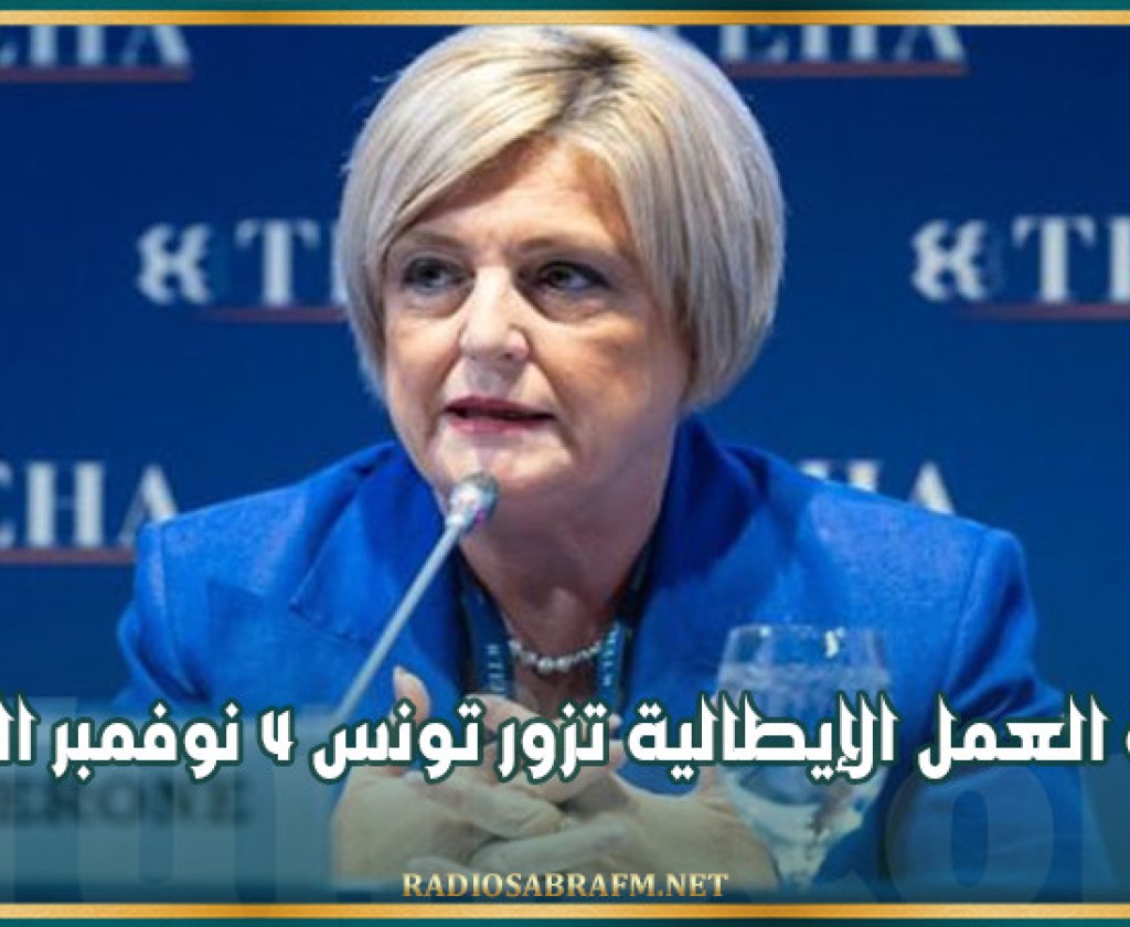 حجم الموجودات الصافية من العملة الصعبة يعادل 104 أيام توريد